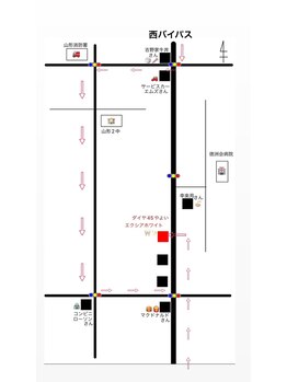 エクシアホワイト 山形西バイパス店/アクセス方法