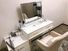 レノン(Renon)/パウダールーム