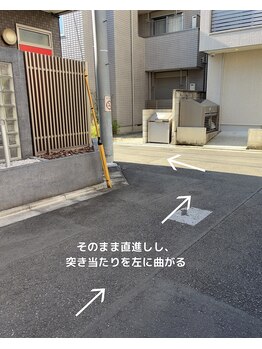 アロー(arrow)/道順4