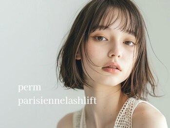 無垢(muku)/perm / parisiennelashlift