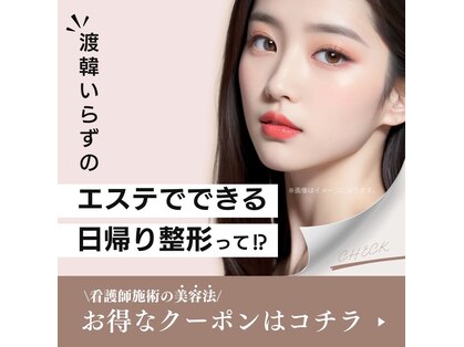 オーラ(AURA)の写真