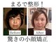 マンマ ジュンナの写真