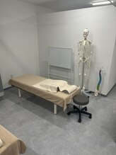 接骨院 極 東尾道院(KIWAMI)/