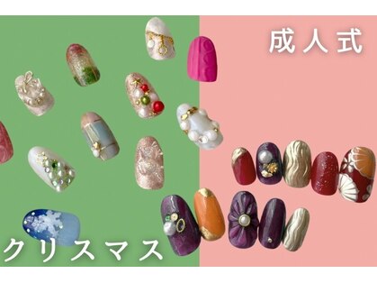 ホナ(HONA)の写真