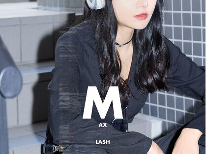 マックスラッシュ(MAX LASH)の写真