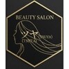 Beauty　Salon　艶ロゴ