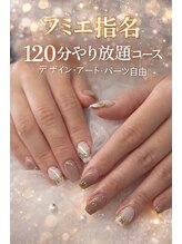 アイラスジュニア(AILAS.Jr)/