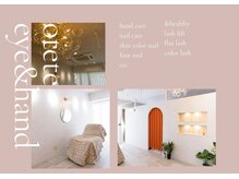 オテテ アイアンドハンド(otete eye&hand)の雰囲気（透明感のあるニュアンスネイルが得意です。眉毛メニューも人気）