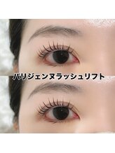 レディエント 北浦和店(Radiant)/パリジェンヌラッシュリフト