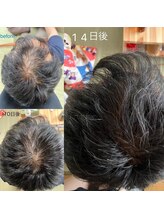 サロンモコ(Salon Moco)/