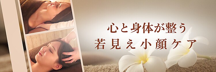 頭蓋骨 小顔矯正サロン グレースフィオーレ 札幌店(gracefiore)のサロンヘッダー