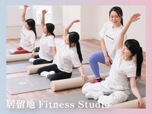 居留地フィットネス 神戸三宮スタジオ