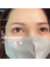 【再来】《片桐・二村担当》LEDマツエク　80本（アイシャンプー付き） ￥6700