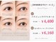 クララビューティー(CLALA Beauty)の写真