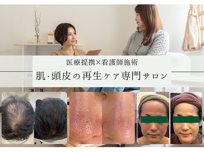 アンコンプレックス 名駅店(Uncomplex)の写真