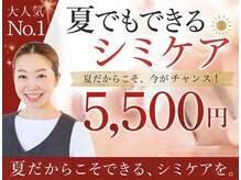 ハウオリ(HAUOLI)