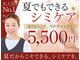 ハウオリ(HAUOLI)の写真