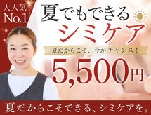 ハウオリ(HAUOLI)
