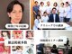 リンパ専門店 ファリンソの写真