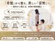 ケートータルビューティー(K. total beauty)の写真