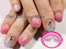 シェル ネイル(Cher nail)/【Cher nail】