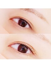 イーエヌトリップ(en.trip)/ケラチンラッシュリフト