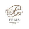 フェリス(FELIZ)ロゴ