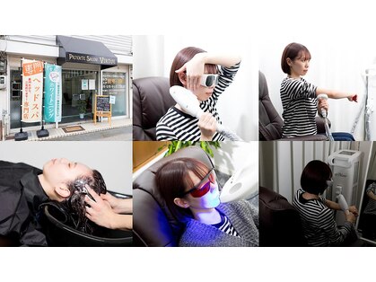 ヴァーチュ(Virtue)の写真