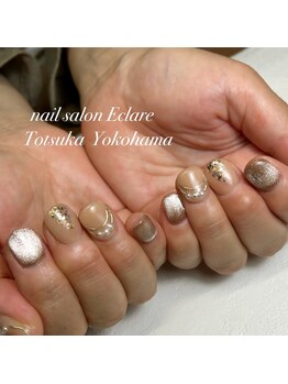 エクラーレ(Eclare)/