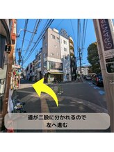 リープル(Leapl)/[腸もみ痩身]リープルへの行き方