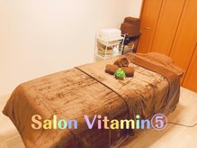 サロン ビタミンファイブ(Salon Vitamin5)の雰囲気（最新高周波超音波と独自のハンド技術の組合せで速攻効果×持続！）