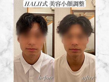 ハリートウキョウ 整体院 南青山院(HALII TOKYO)/本物のリフトアップを叶える