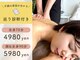 ラビット 北九州小倉店(LOVit)の写真
