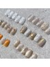【ご新規様/ネイル】定額シンプルデザイン★フィルイン対応★ ¥9500→¥6500