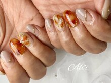 アリィ(Ali'i)/お持ち込みコース