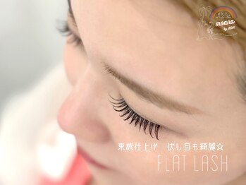 モアナ バイ ロピ 尼崎(moana by LOPI)/伏し目も可愛い束感まつげ♪