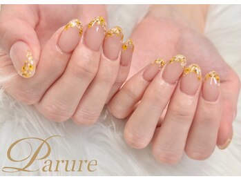 パリュール 新宿店(Parure)/90分ジェルやり放題¥10340
