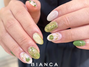 ビアンカ 栄店(Bianca)/定額コース初回¥8000