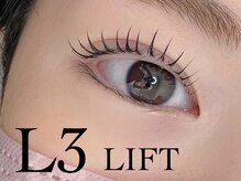 ウル(ulu)/L3リフト