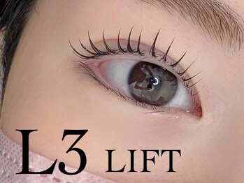 ウル(ulu)/L3リフト