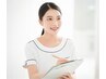 【脱毛無料カウンセリング】体験付きです！
