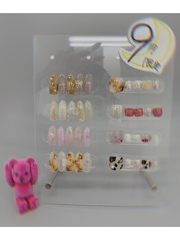 はあとねいる 岡崎駅前店/