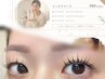 豪華特典プレゼント!?激レアコスメ付き!まつげorアイブロウメニュー¥5500~