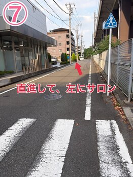 ラッシュ バイ グリッセ(Lash by Glisse)/駅からサロンの道順7