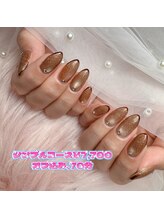 ルチル 江南駅前店(Rutile)/