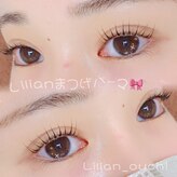 アイラッシュサロン リリアン(Lilian)