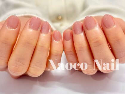 ナオコネイル(Naoco Nail)の写真
