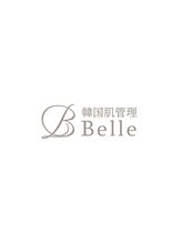 ベル 新橋(Belle)/#毛穴#ニキビケア#新橋