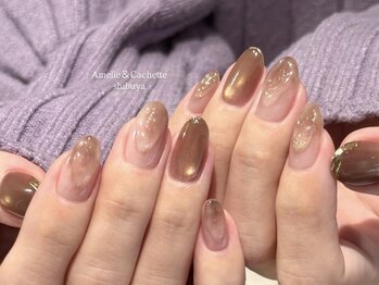 アメリアンドカシェット(Amelie&Cachette)/ニュアンスネイル:aoi