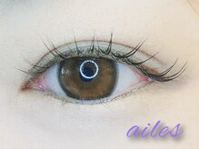 エール(ailes)